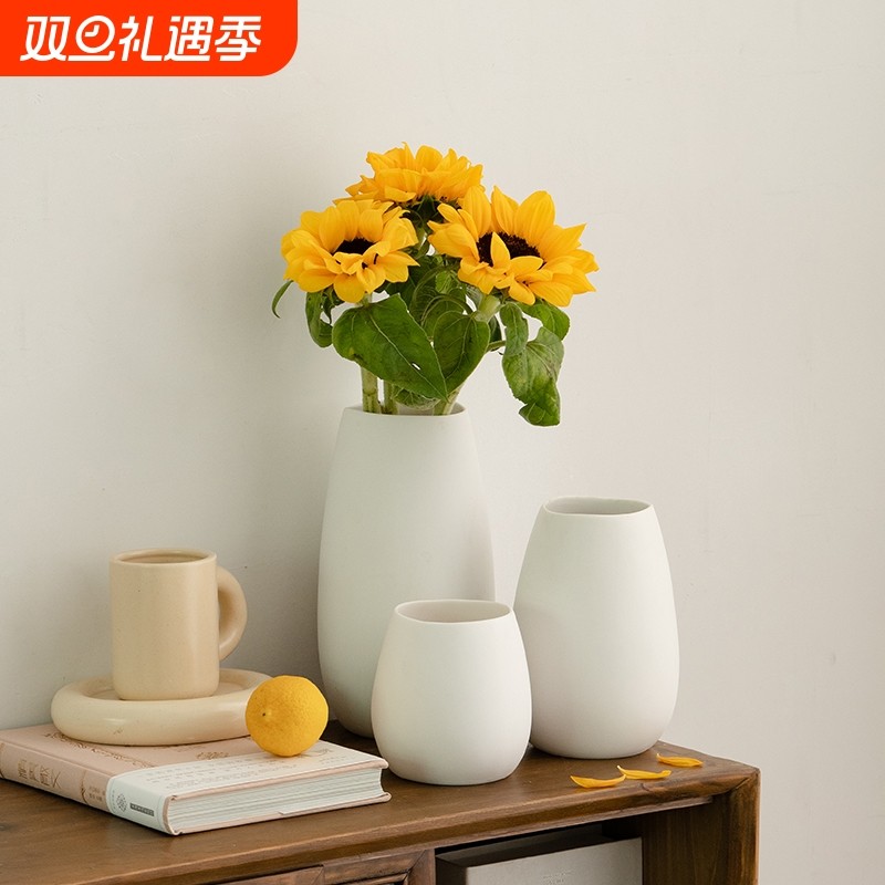 水培陶瓷三件套装饰干花鲜花花瓶餐桌客厅白色插花摆件桌面电视柜