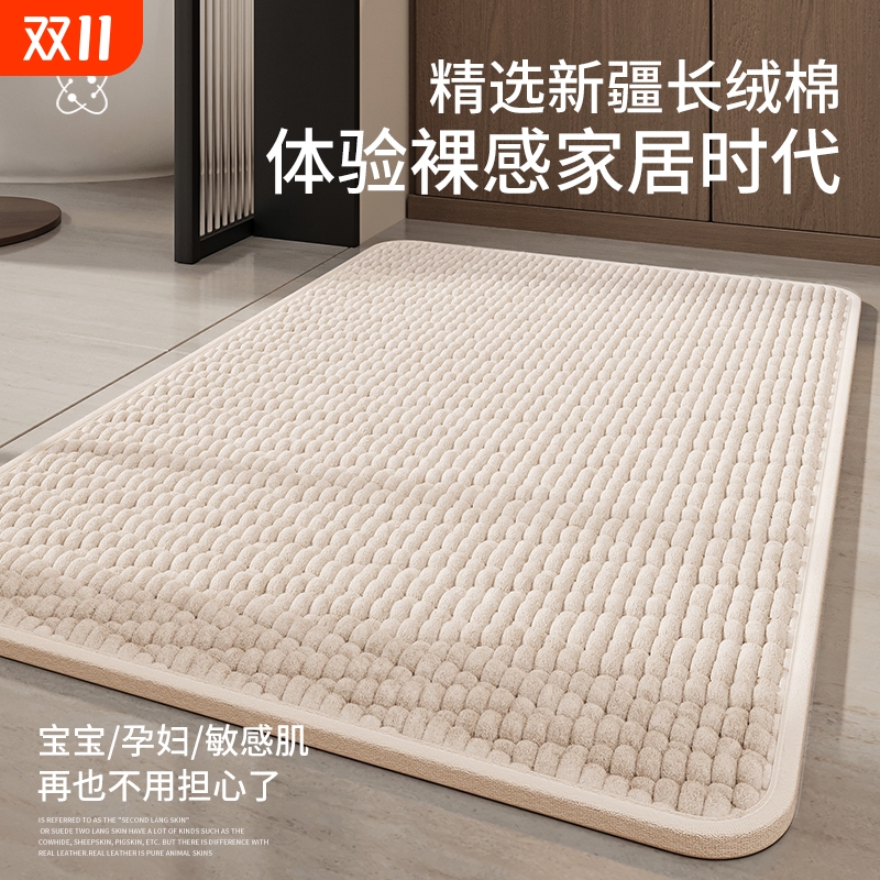 浴室门口吸水速干脚垫加厚防滑垫
