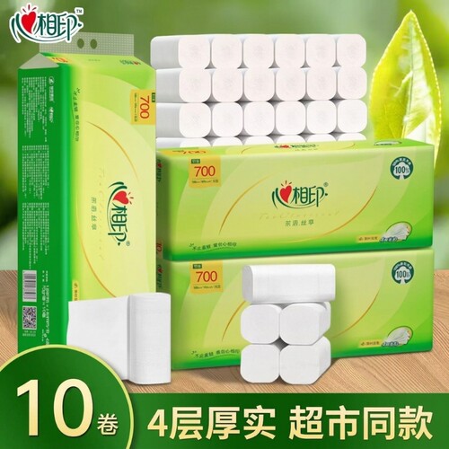 心相印茶语卷纸4层加厚无芯