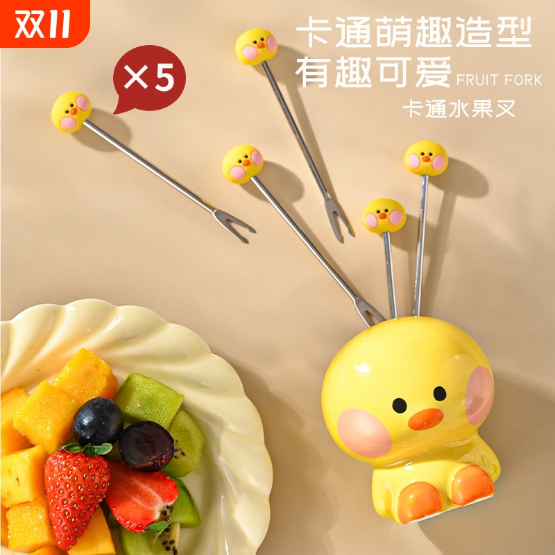 {卖点}