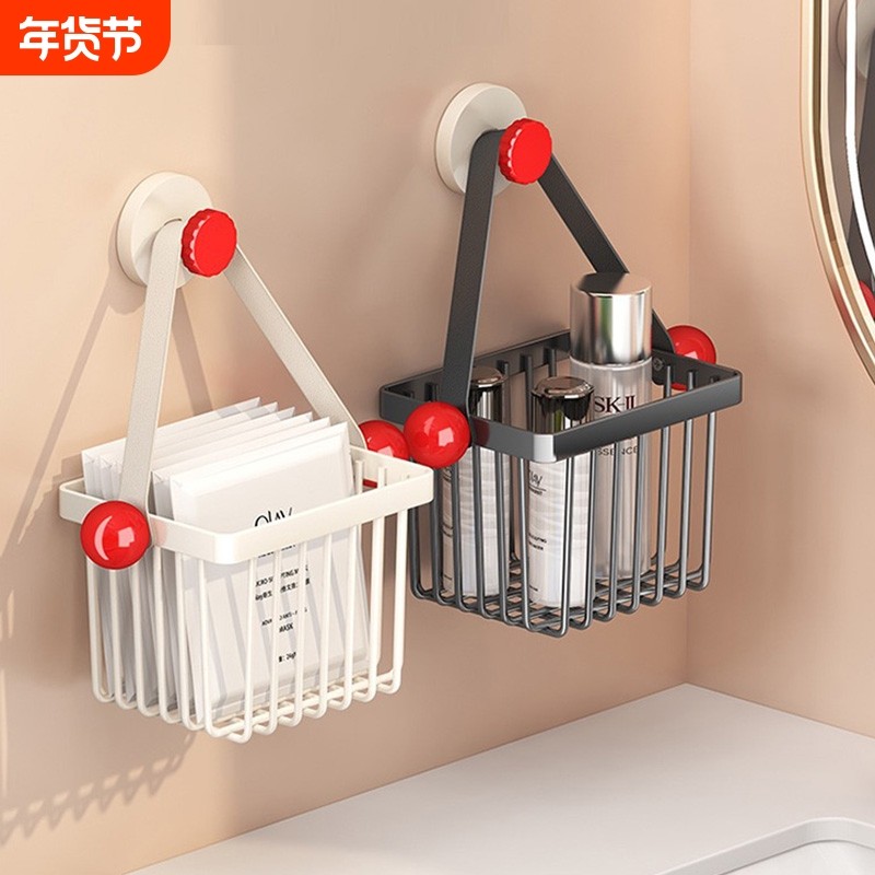 浴室置物架挂蓝沥水免打孔壁挂式卫生间化妆品洗脸巾洗漱台收纳架