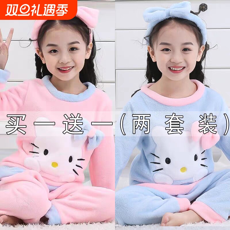秋冬季儿童睡衣珊瑚绒加厚卡通宝