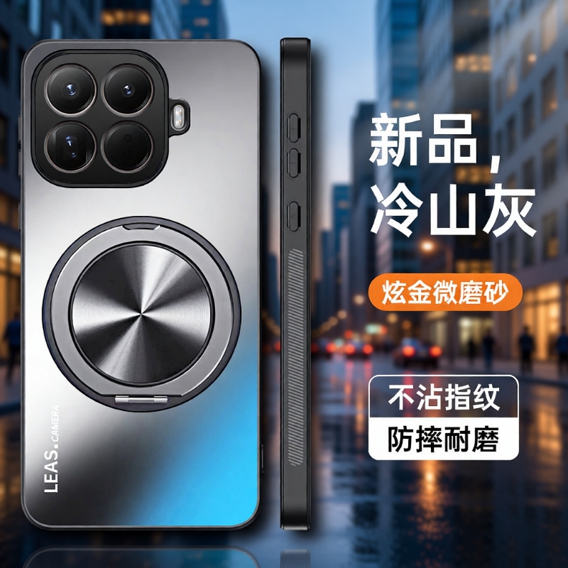 适用于小米15T Pro海外版手机壳xiaomi15t保护套全包防摔tpor超薄磁吸case支架磨砂mi男女新款p酷炫5G外壳港
