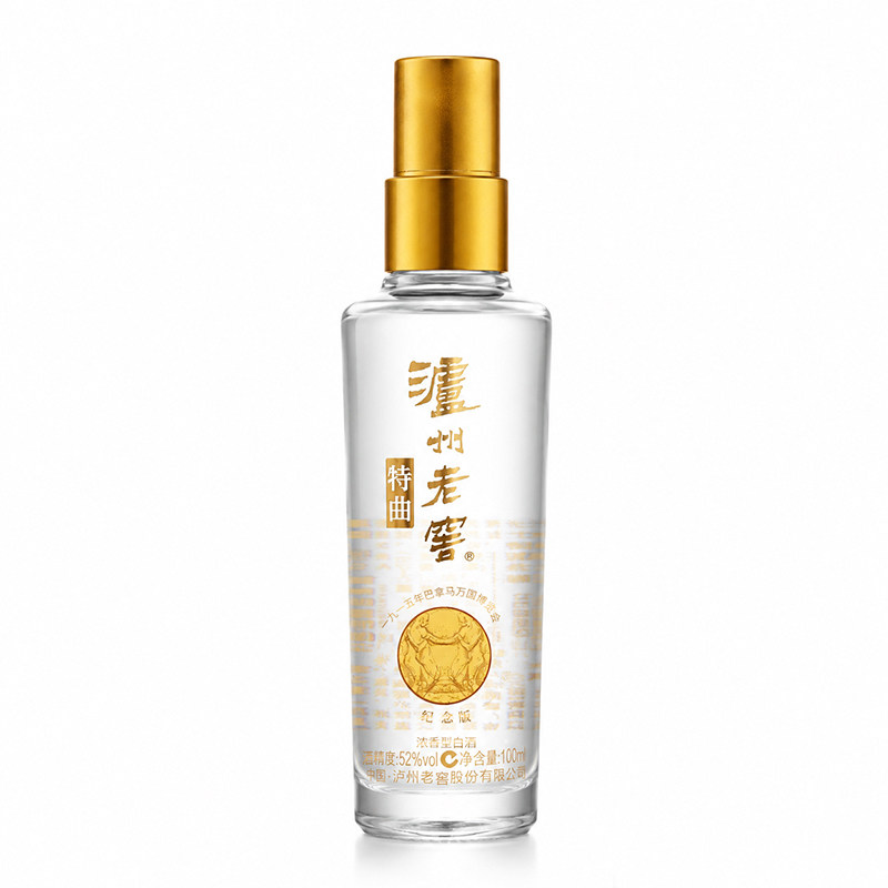 52度 18年泸州老窖 特曲 纪念版100ml*1/2瓶 浓香型白酒
