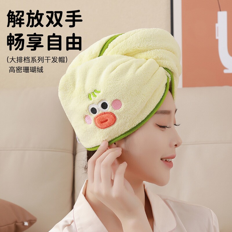 ins风创意卡通干发帽女珊瑚绒浴帽吸水速干包头巾儿童可爱干发巾