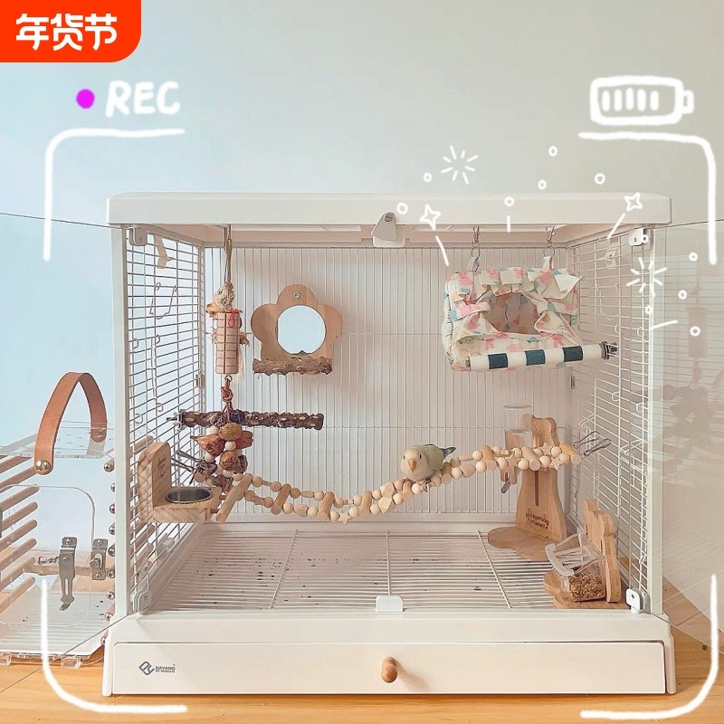 达洋鸟笼b6001透明观赏鸟笼家用鹦鹉笼子6001