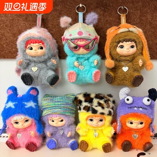 明星同款正版WAKUKU毛毛潮趣派对系列盲盒哇库库手办毛绒娃娃礼物