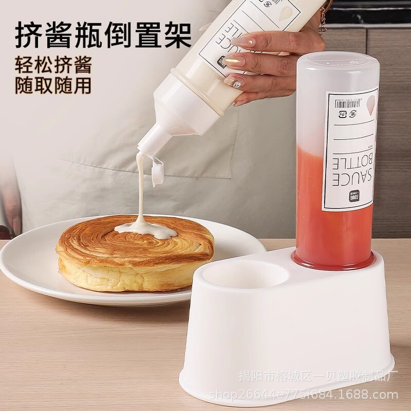 挤酱瓶倒置架商用底座蚝油分装瓶图片