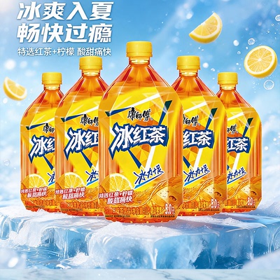康师傅冰红茶夏日饮料大瓶批发