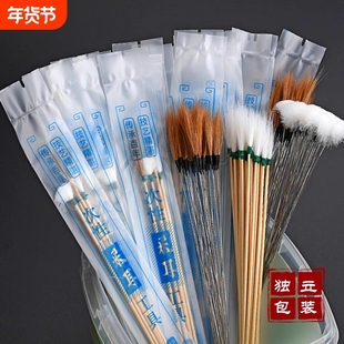 一次性塑封采耳工具银针鹅毛鸡毛马尾足浴店采耳店会所耳扒掏耳朵