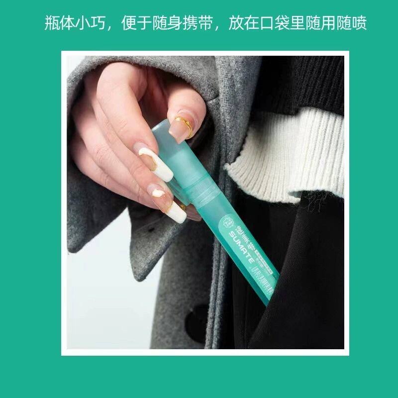 감열지 수정 스프레이 익스프레스 코딩 펜 스미어 리퀴드 익스프레스 폼 낙서 아티팩트 흔적 없는 단어 제거 단어 지우기 도구 필기 마스킹 및 번짐 제거제 개인 정보의 프라이버시를 보호하고 누출을 방지합니다