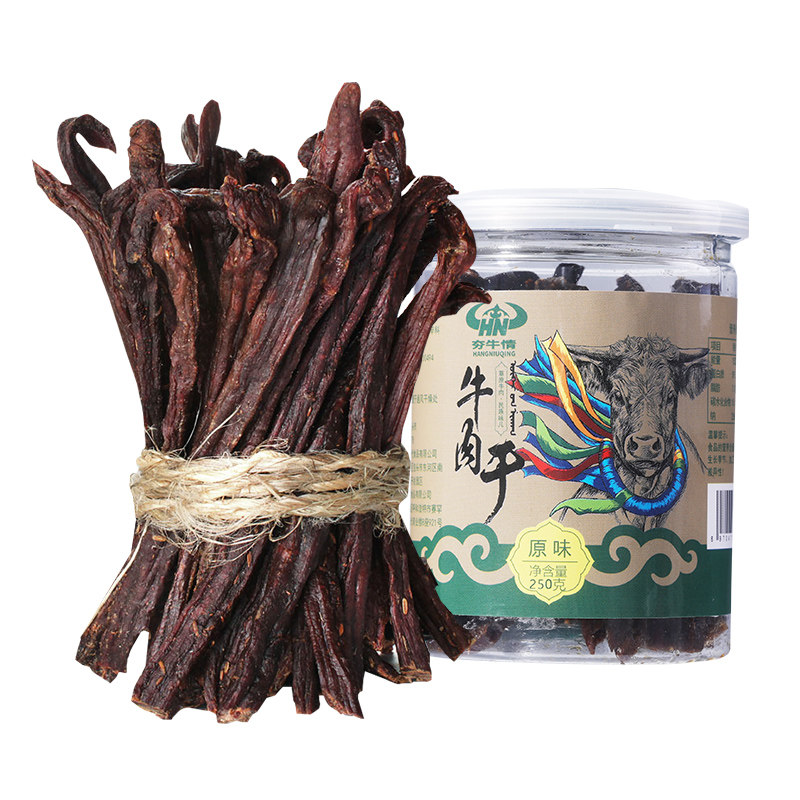 正宗超干风干牛肉干内蒙古风干牛肉特产休闲麻辣健身罐装小零食