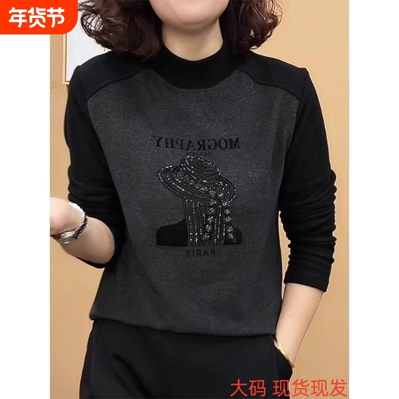 秋冬新款百搭保暖半高领德绒大码内搭长袖时尚T恤气质女士打底衫,女装/女士精品,大码内搭,淘宝优惠券,粉丝福利购,淘宝优惠卷