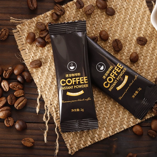 Кошка дерьмо черный кофе 2G*10 штук