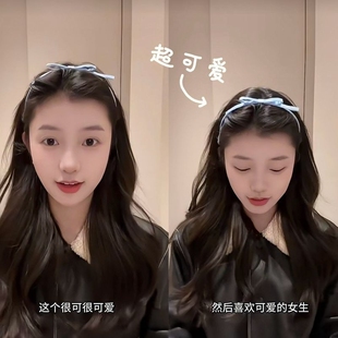发财宅女同款绸带粉色蝴蝶结发箍女甜美公主生日头饰细边压发头箍