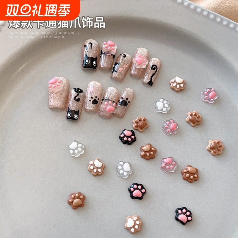 百搭迷你猫爪美甲饰品甜美半透流行平底穿戴甲装饰品黑色粉色