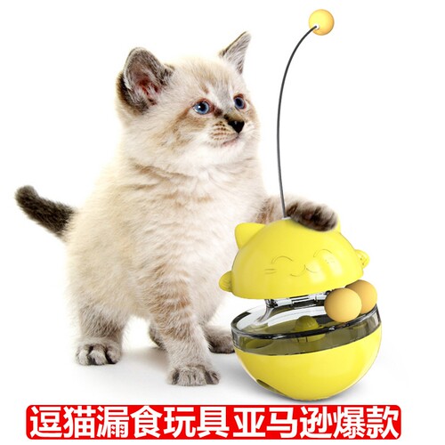 {卖点}