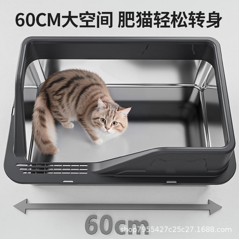 不锈钢猫砂盆超大号开放式加高围栏防外溅侧开猫屎盆猫厕所猫沙盆