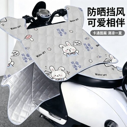 电瓶车防晒罩夏季遮阳薄款电动车挡风被
