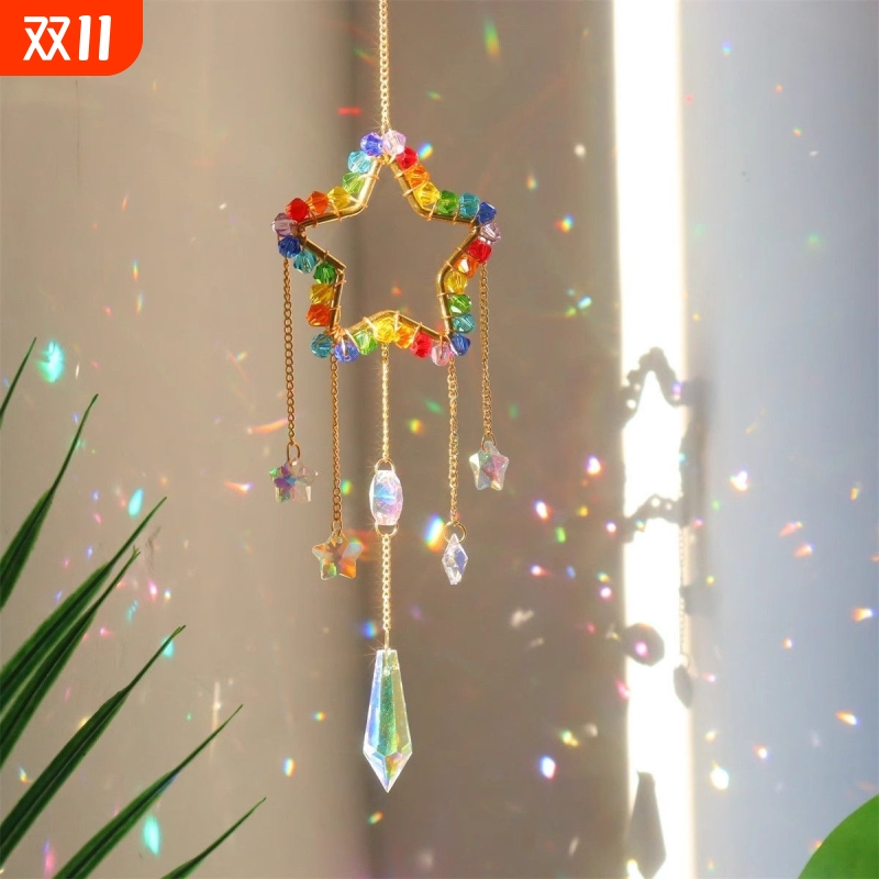 太阳捕手水晶挂件阳光彩虹捕梦网儿童房幼儿园空中阳台吊饰风铃