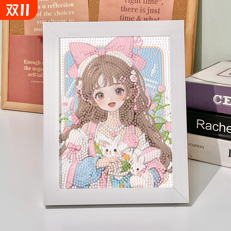 钻石贴画儿童2025新款益智手工diy砖石粘贴水晶钻小女孩玩具礼物