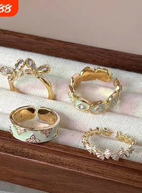 排钻珐琅装饰蝴蝶四叶草戒指女小众设计高级感网红爆款碎钻指环