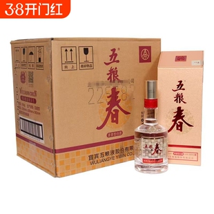 五粮春二代52度500ml&times;6瓶纯粮固态发酵浓香型优级白酒