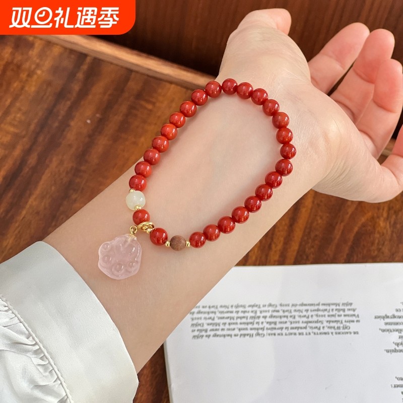 红玛瑙手串粉水晶猫爪新中式转运珠闺蜜礼物本命年