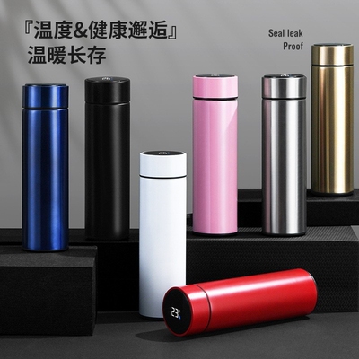 智能保温杯304不锈钢温显杯480ML家用茶水分离泡茶杯