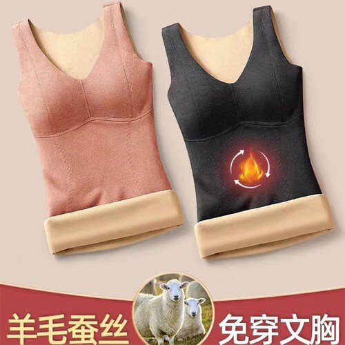 无袖常规有绒德绒保暖内衣女士带胸垫一体式背心中老年人免穿文胸