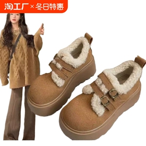 厚底内增高勃肯女鞋子加绒保暖毛毛鞋2024新款冬季雪地靴乐福棉鞋