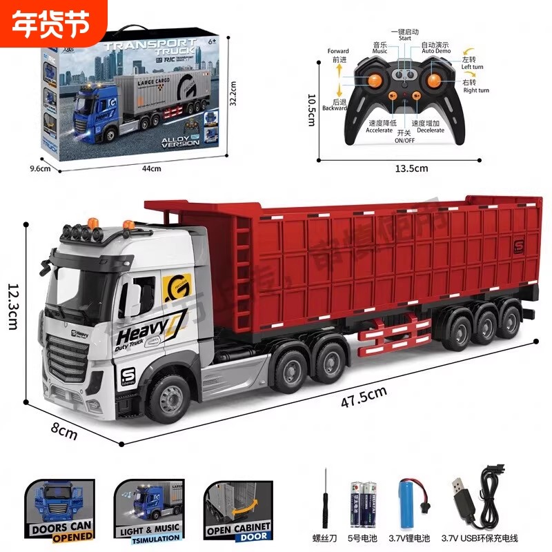 劳斯莱斯幻影汽车模型合金仿真收藏摆件车模玩具车男孩礼物自卸