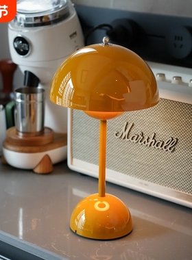 丹麦复古花苞台灯VP9北欧设计师书房氛围无线充电卧室床头小台灯