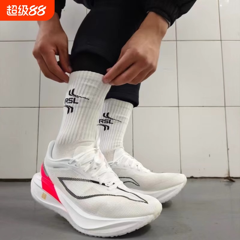 飞电5c碳板跑鞋男运动专业超轻4c竞速儿童学生减震8Pro跑步鞋临界