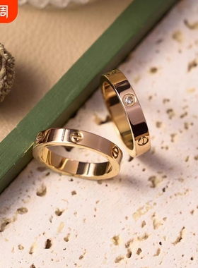 溪御钛钢不掉色窄版戒指男女18K玫瑰金时尚钉子情侣对戒手指刻字