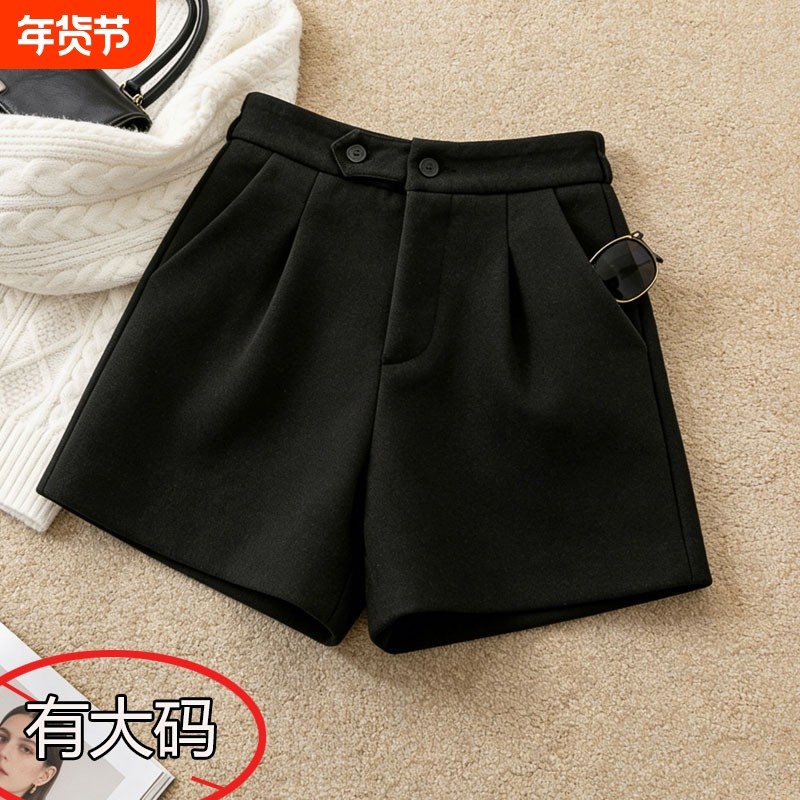 气质复古风黑色毛呢短裤女春秋爆款大码宽松显瘦A字休闲阔腿靴裤,女装/女士精品,大码裤装,淘宝优惠券,粉丝福利购,淘宝优惠卷