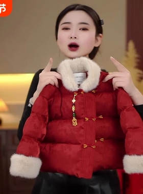 国风新款冬季儿童汉服新中式设计加厚保暖梅兰竹菊拜年服A172红色