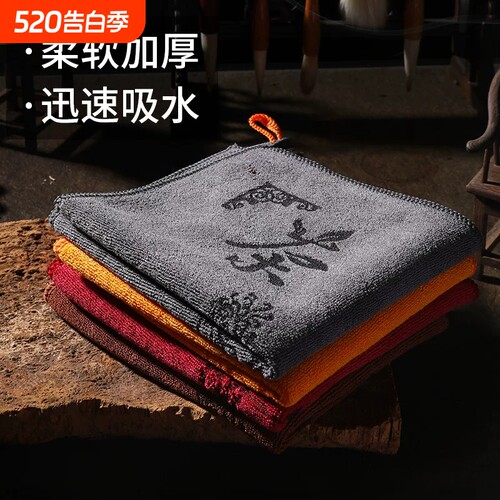 加厚茶巾厂家茶布吸水具