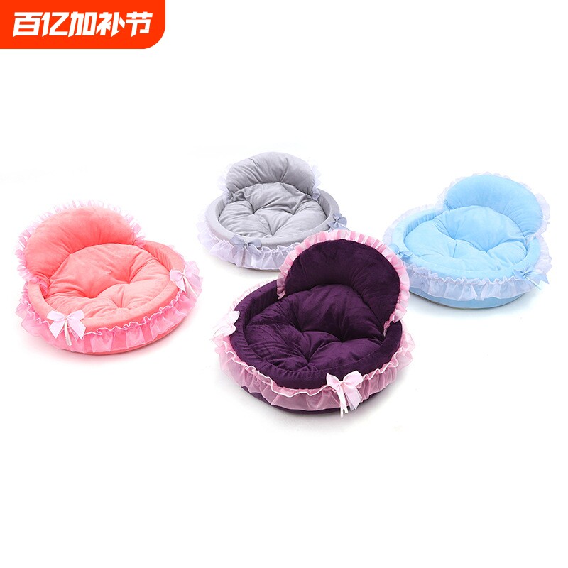 新款可爱公主床宠物窝猫咪用品猫狗窝四季通用柔软舒适狗窝批发