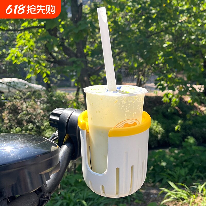 电动车水杯架自行车骑行车水壶架婴儿推车电瓶车单车通用置物神器