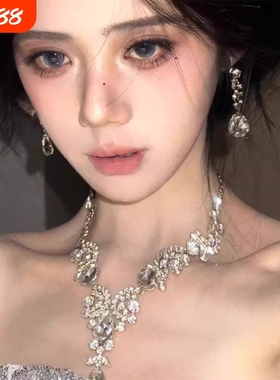 超闪公主水滴锆石项链耳环套装女轻奢小众高级感夸张新娘礼服配饰