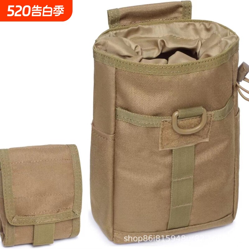 战术回收袋附件包杂物包收纳袋工具包折叠快速小包 挂包