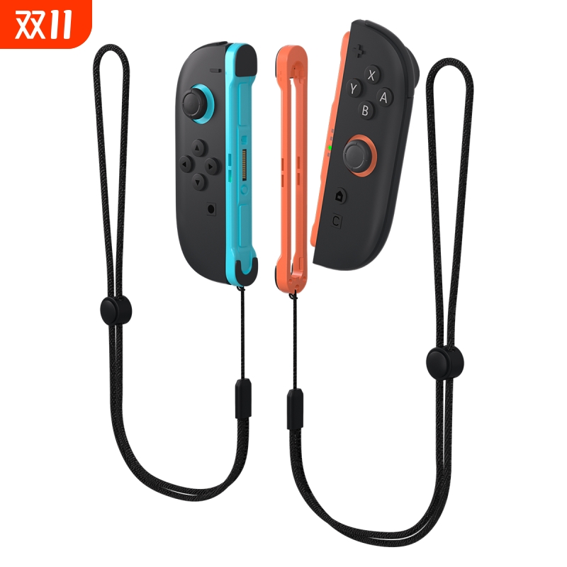 Switch2代joy-con手柄腕带手绳