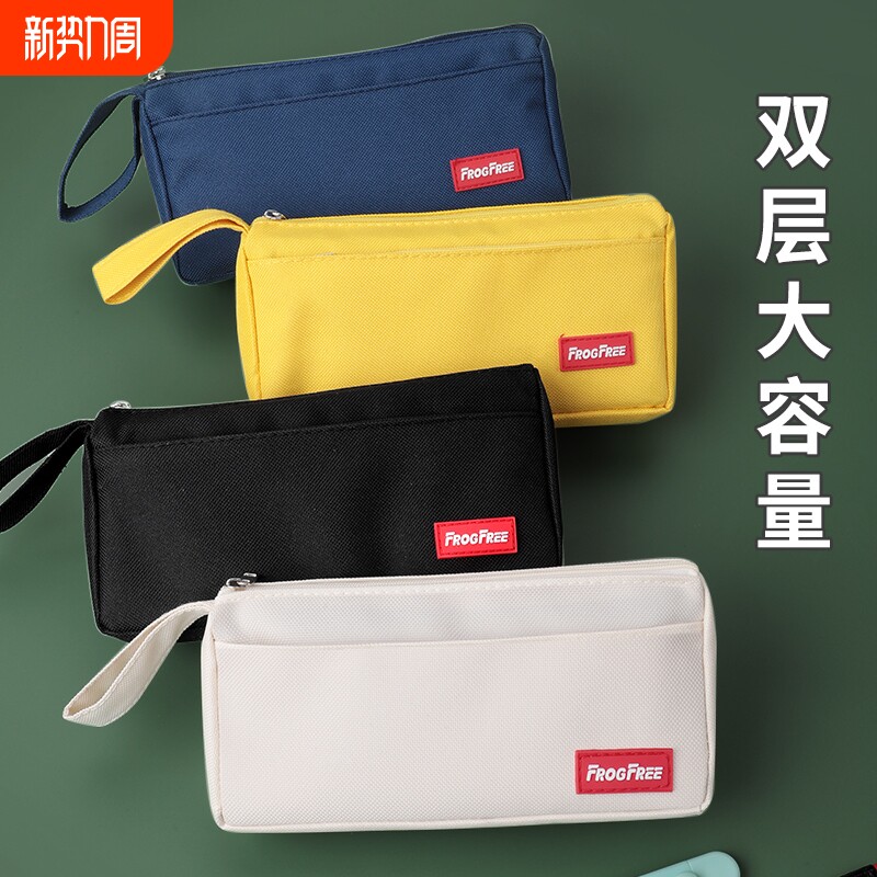 大容量帆布笔袋小学生男孩子简约ins日系铅笔盒文具盒初高中生高颜