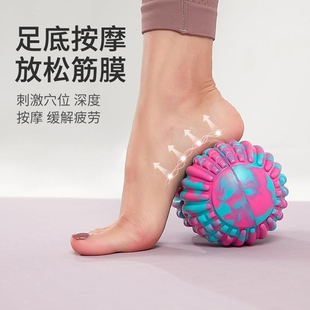 筋膜球按摩球肌肉放松花生球滚球手部肩颈足底按摩健身瑜伽球跨境