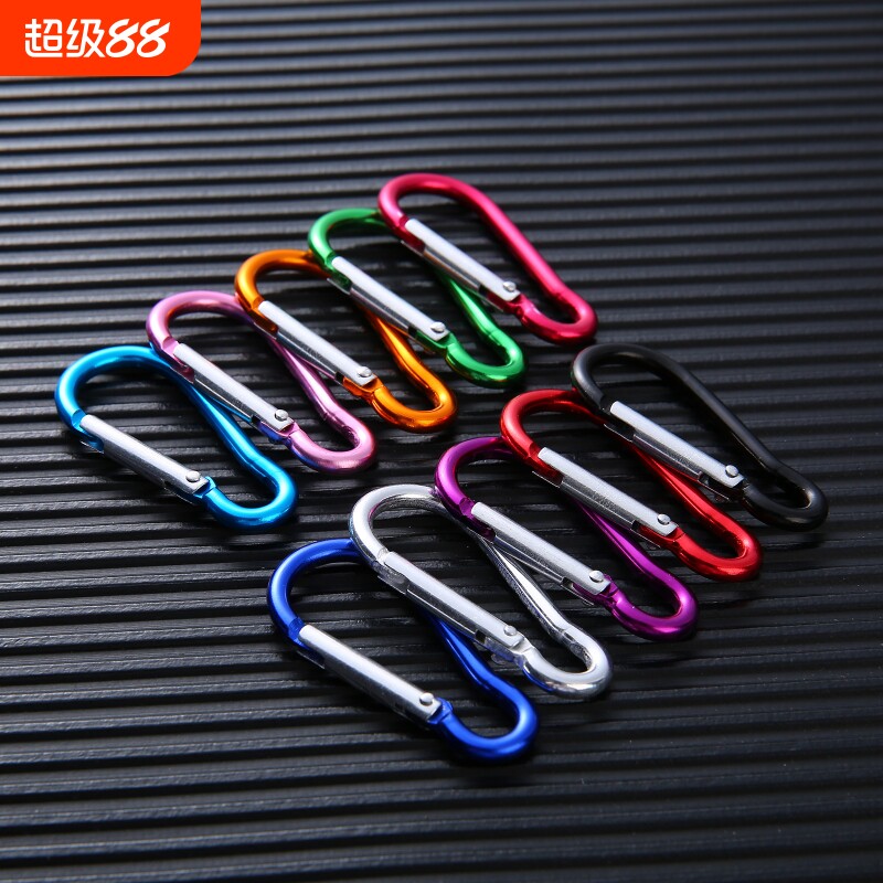 金属快挂d型铝合金葫芦型登山扣爬山水壶水瓶铝扣航空铝挂扣