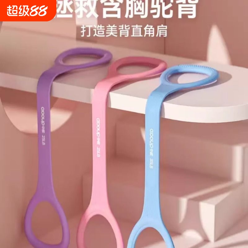 Ŵ-15ſ/ὡһʵĹ轺/ֱ/6첻/ζ-ɴ 8Ůʿļ٤