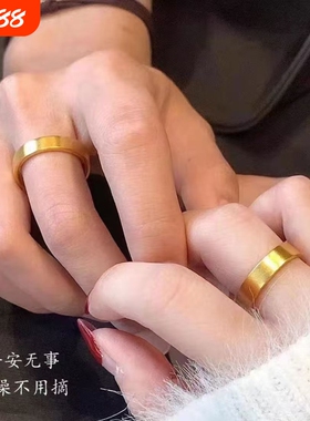 【钛钢不褪色】平安无事圈情侣素戒某福同款拉丝哑光古风钛钢戒指