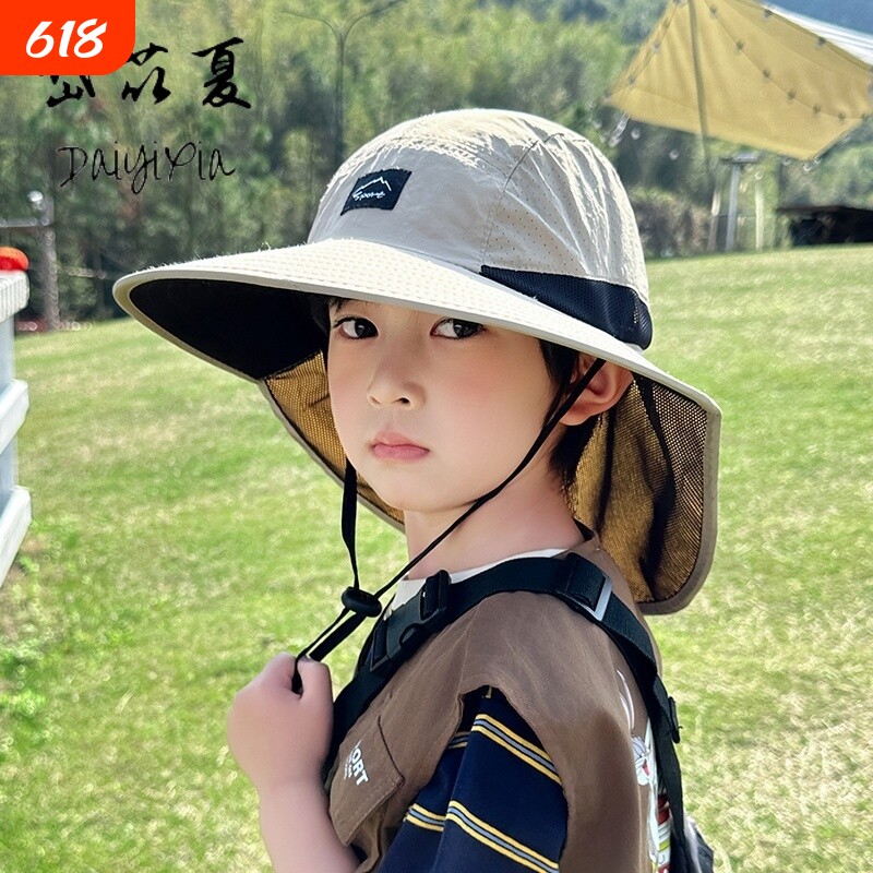 防晒帽儿童遮阳帽帽子夏款男童夏季男孩女童大童户外太阳帽速干