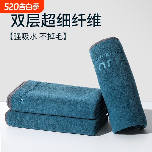 高级吸水洗车毛巾|超2.2万次加购